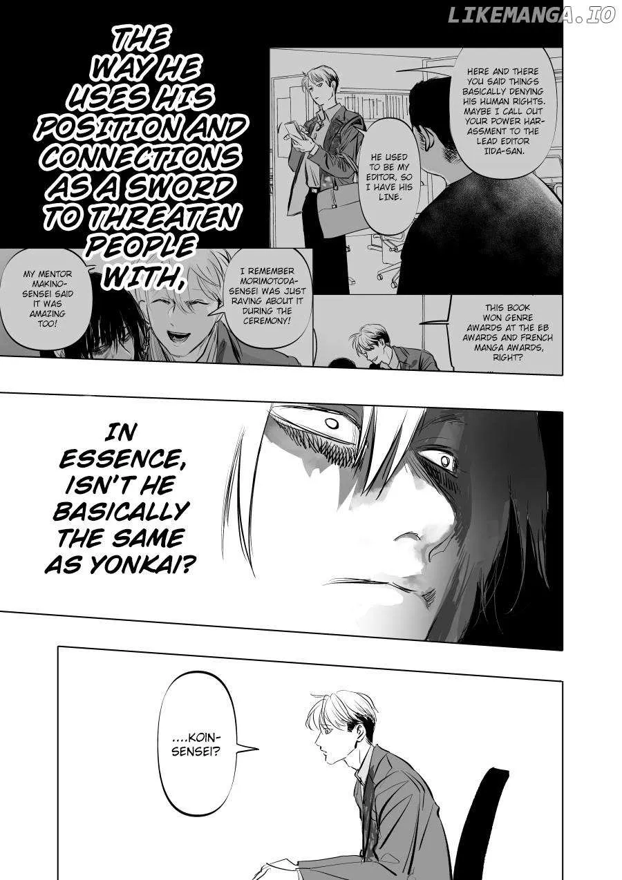 Urekkoka X Utsubyouka Chapter 3 page 25 - 