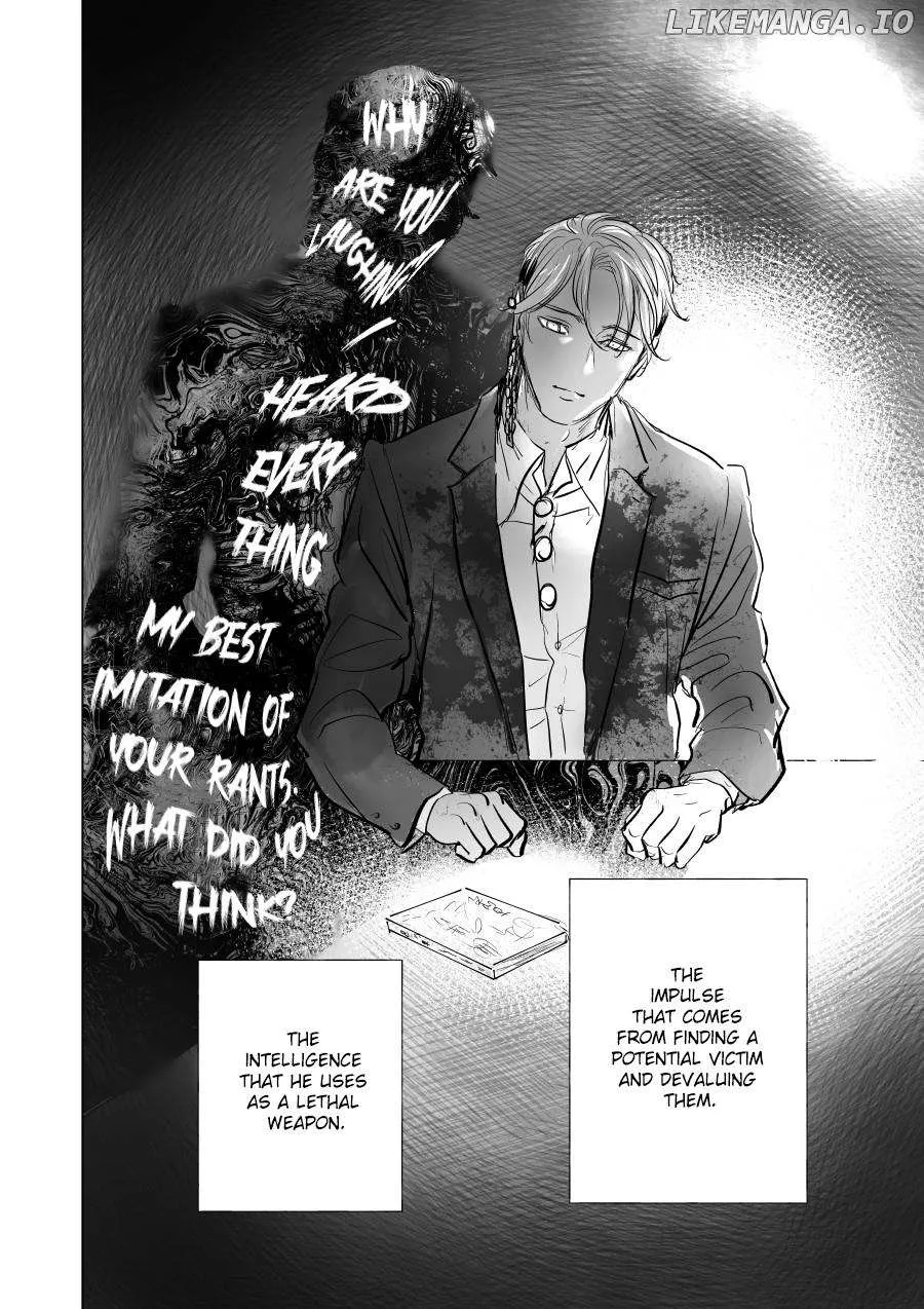 Urekkoka X Utsubyouka Chapter 3 page 26 - 