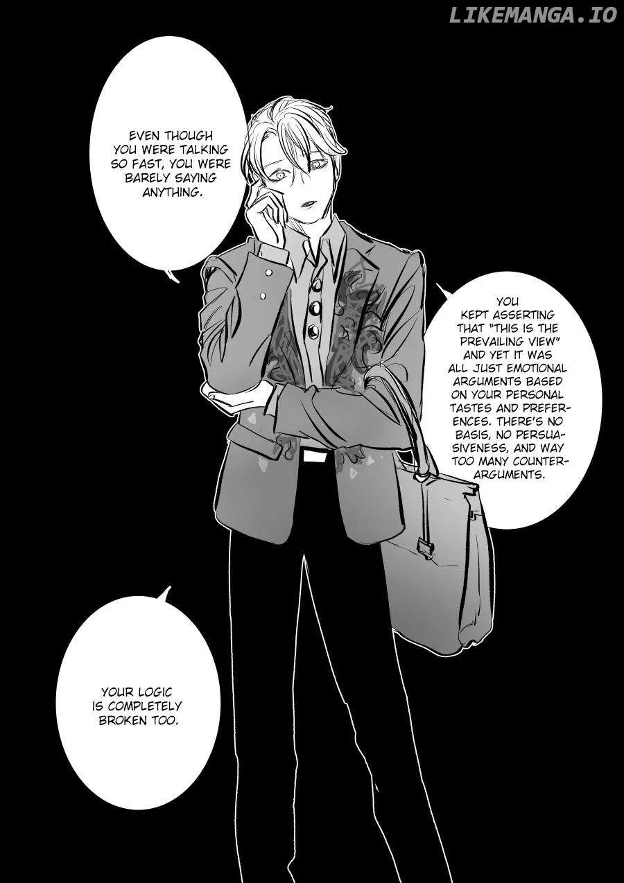 Urekkoka X Utsubyouka Chapter 3 page 6 - 