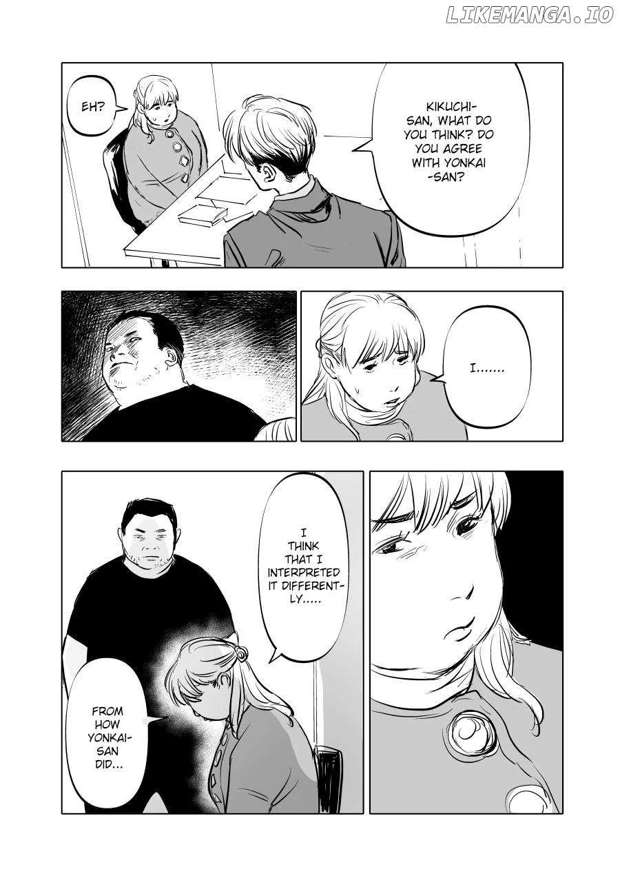 Urekkoka X Utsubyouka Chapter 3 page 7 - 