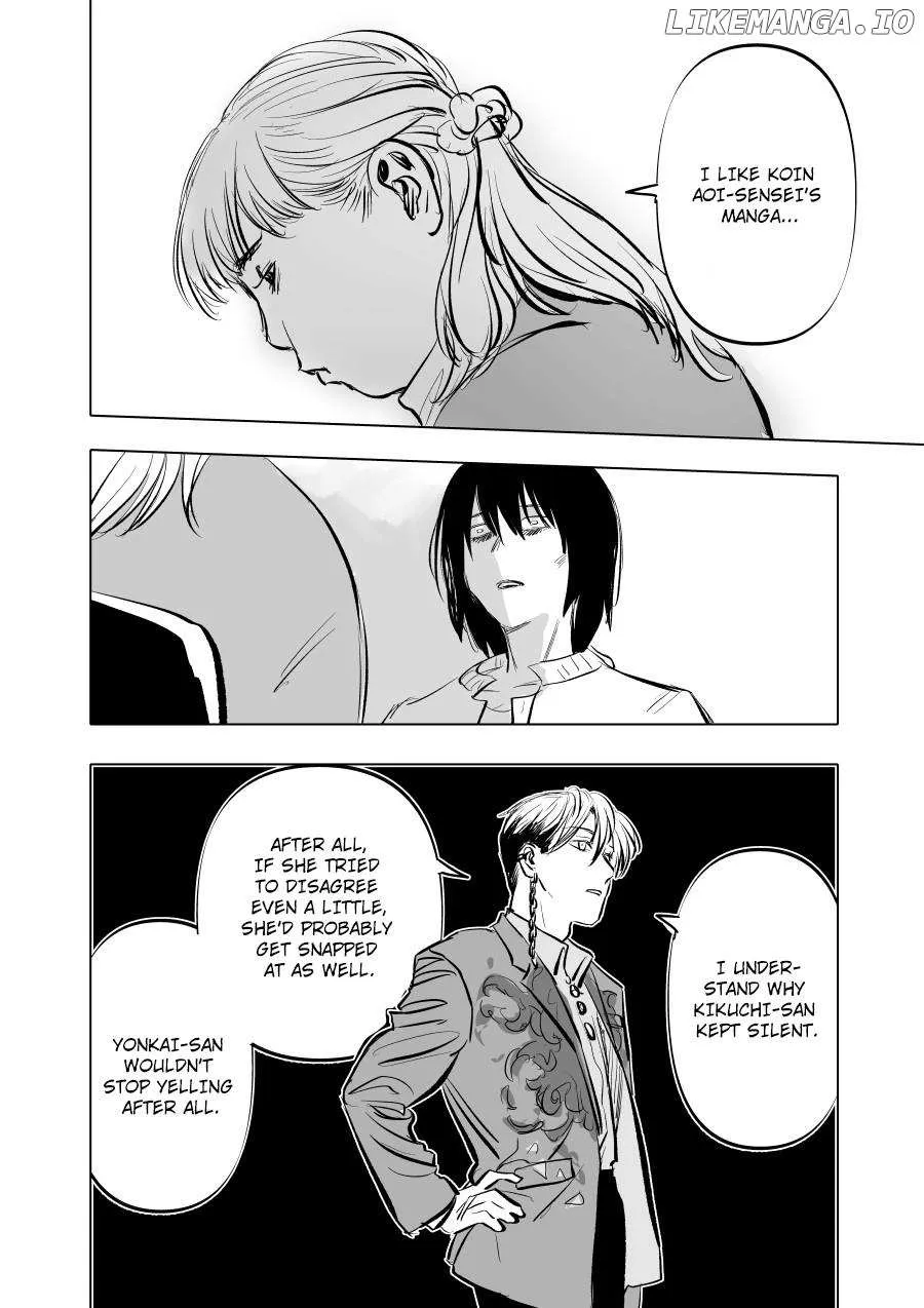 Urekkoka X Utsubyouka Chapter 3 page 8 - 