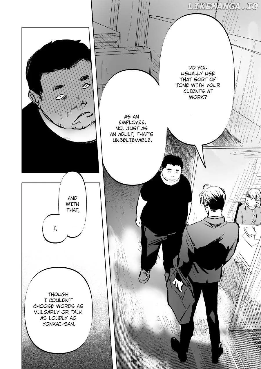 Urekkoka X Utsubyouka Chapter 3 page 10 - 