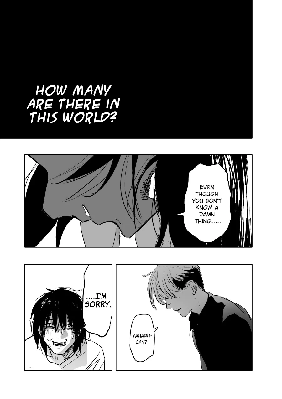 Urekkoka X Utsubyouka Chapter 4 page 28 - 