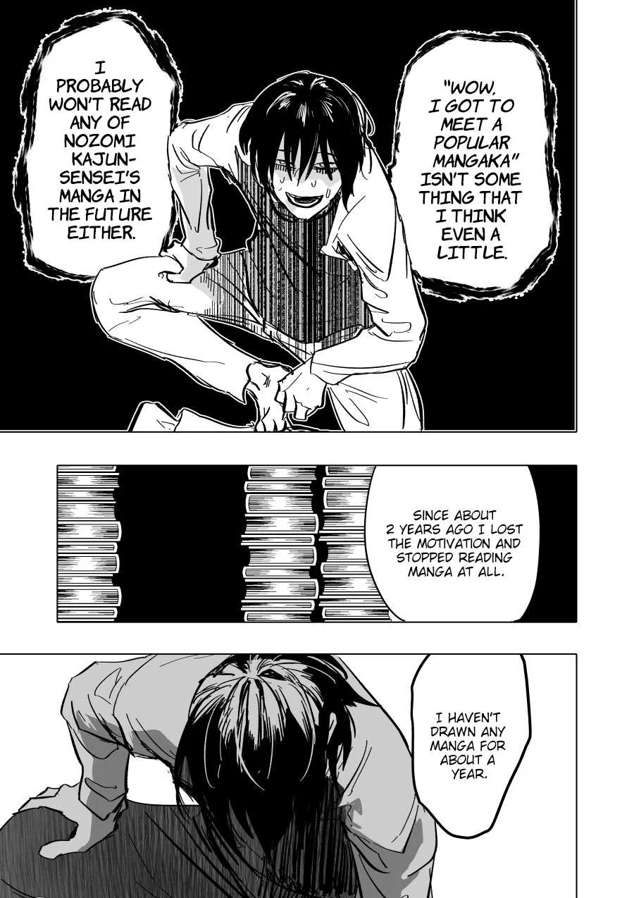 Urekkoka X Utsubyouka Chapter 4 page 30 - 