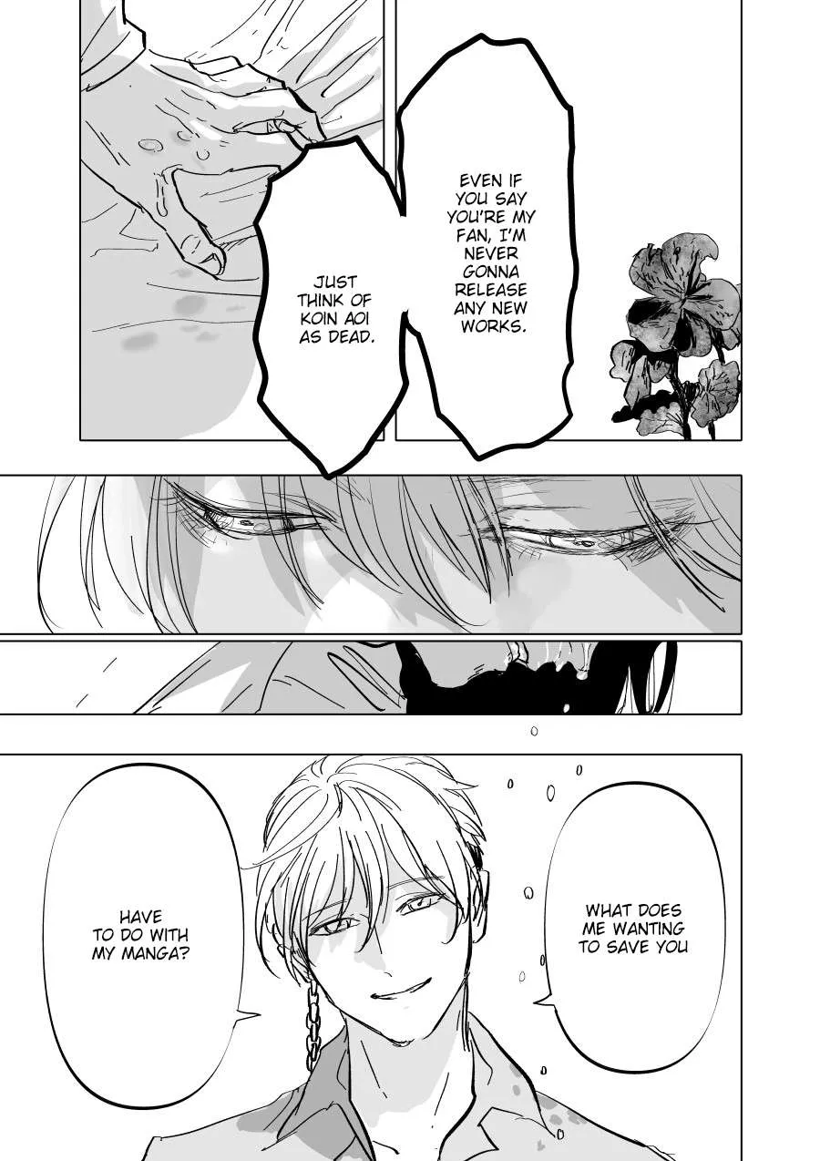 Urekkoka X Utsubyouka Chapter 4 page 32 - 
