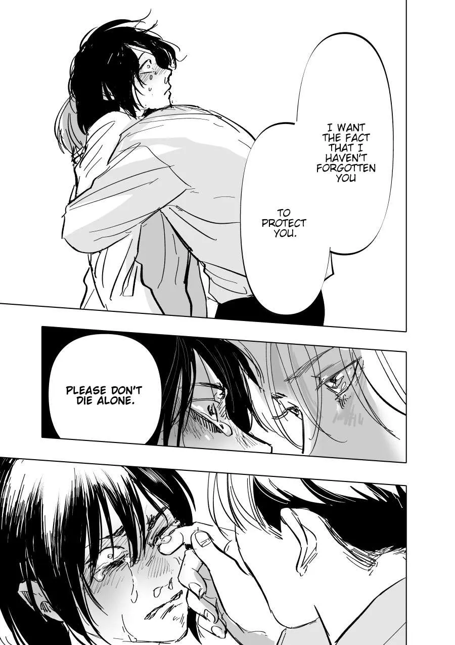 Urekkoka X Utsubyouka Chapter 4 page 34 - 