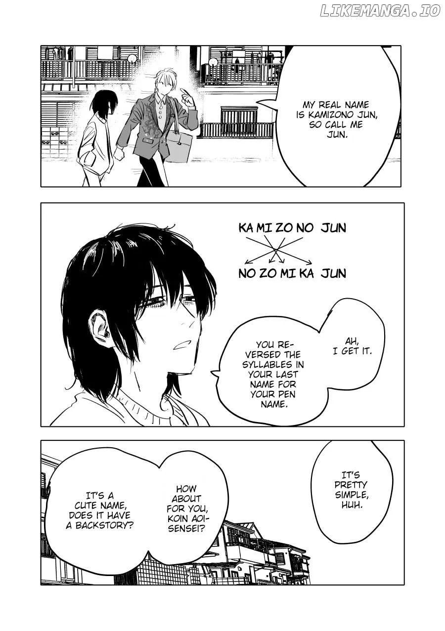 Urekkoka X Utsubyouka Chapter 4 page 5 - 