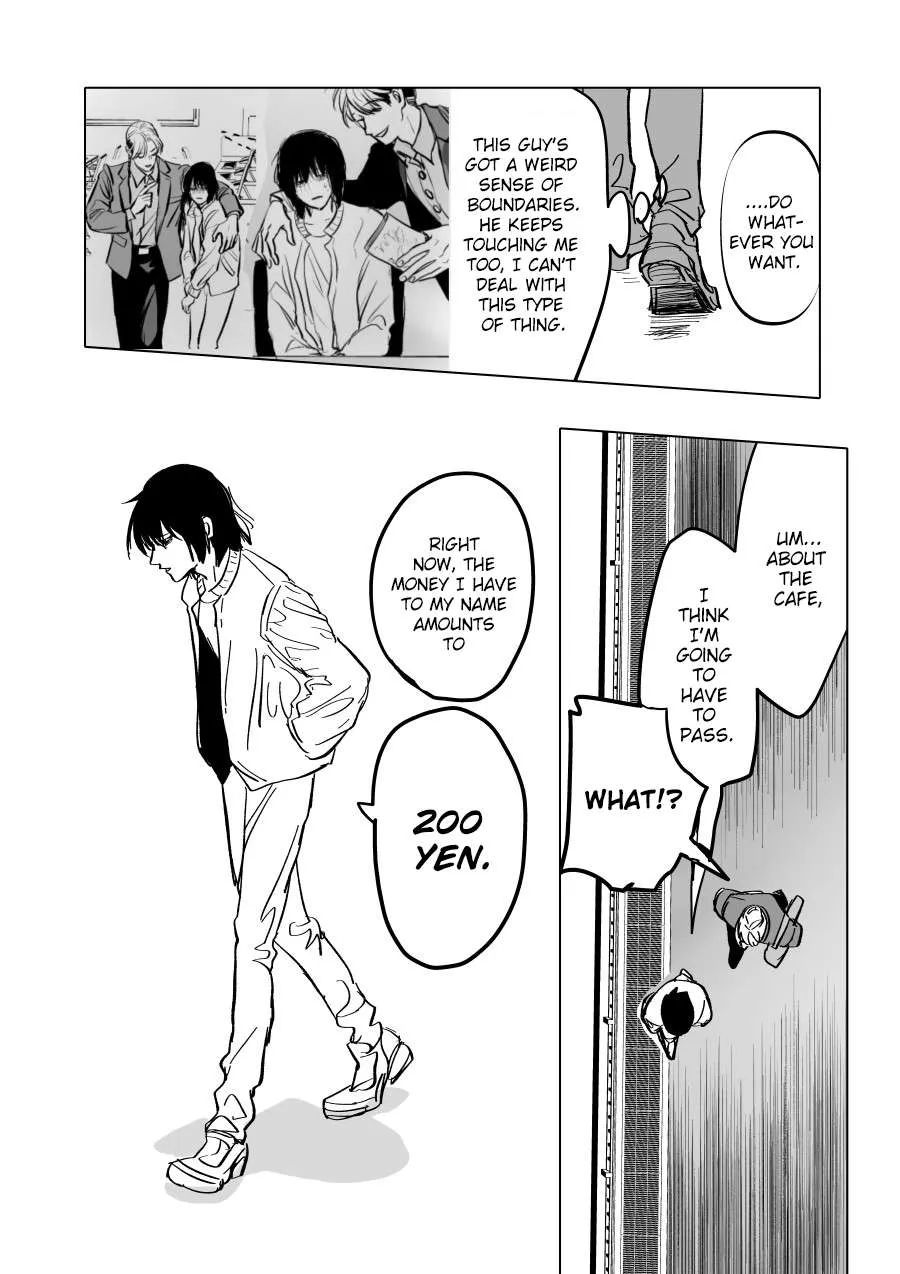 Urekkoka X Utsubyouka Chapter 4 page 7 - 