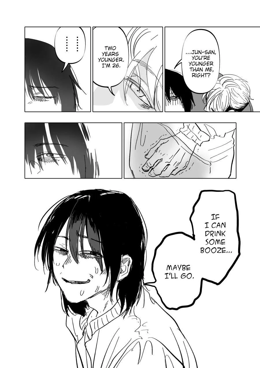 Urekkoka X Utsubyouka Chapter 4 page 9 - 