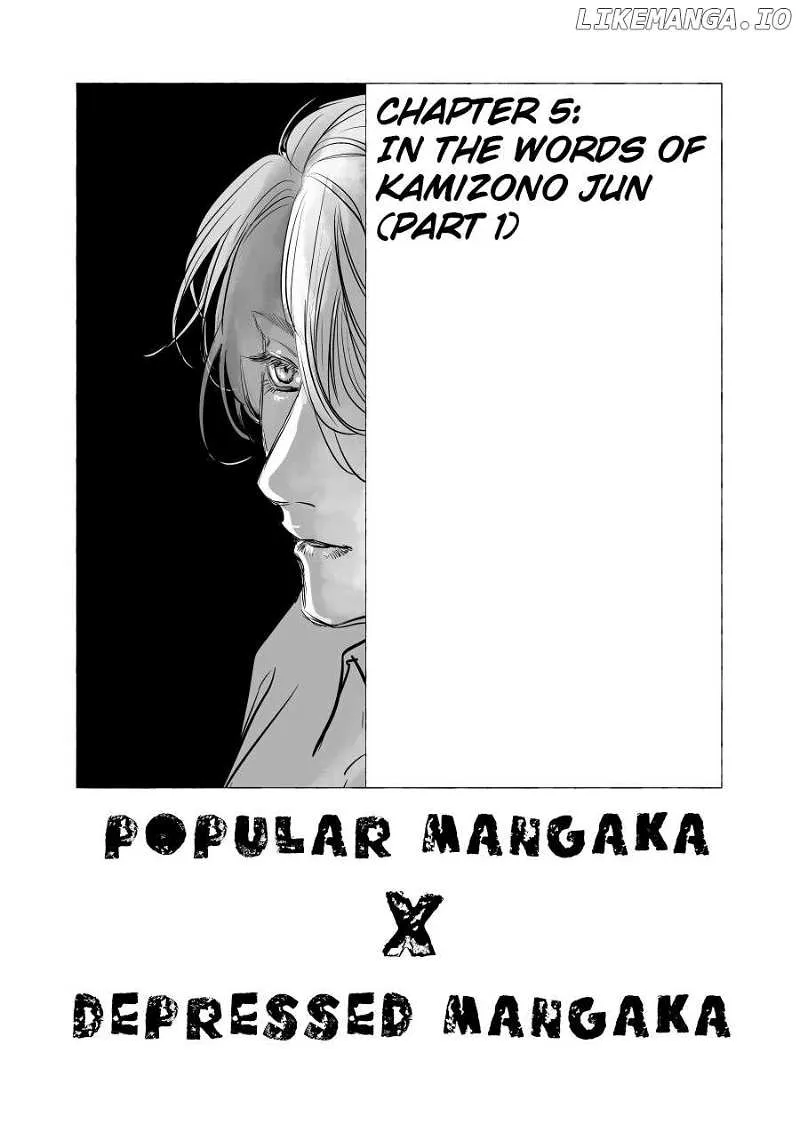 Urekkoka X Utsubyouka Chapter 5 page 1 - 