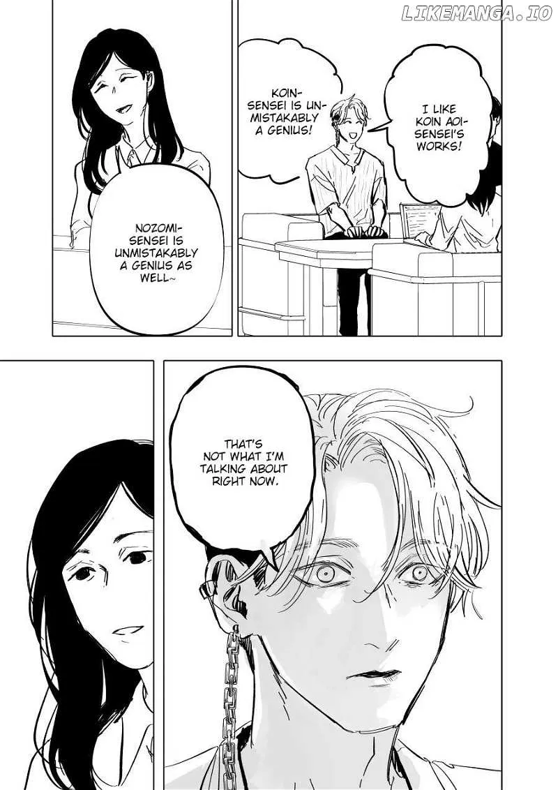 Urekkoka X Utsubyouka Chapter 5 page 13 - 