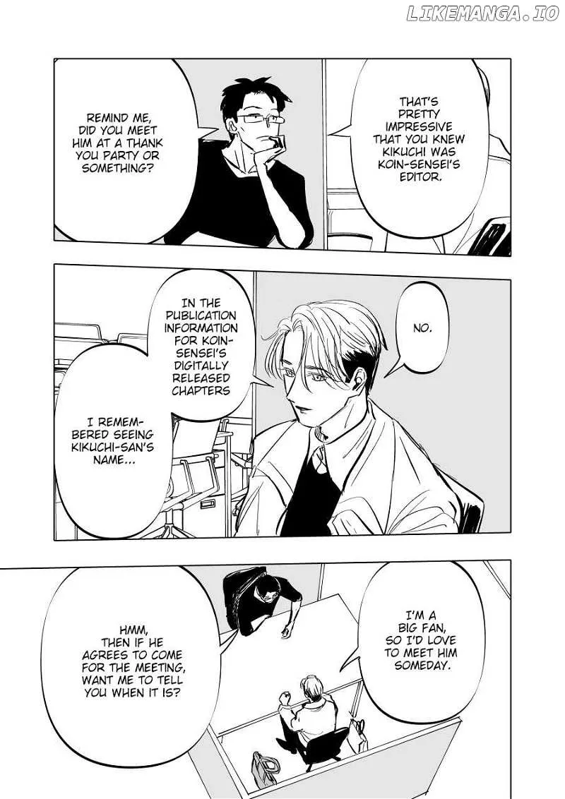 Urekkoka X Utsubyouka Chapter 5 page 27 - 
