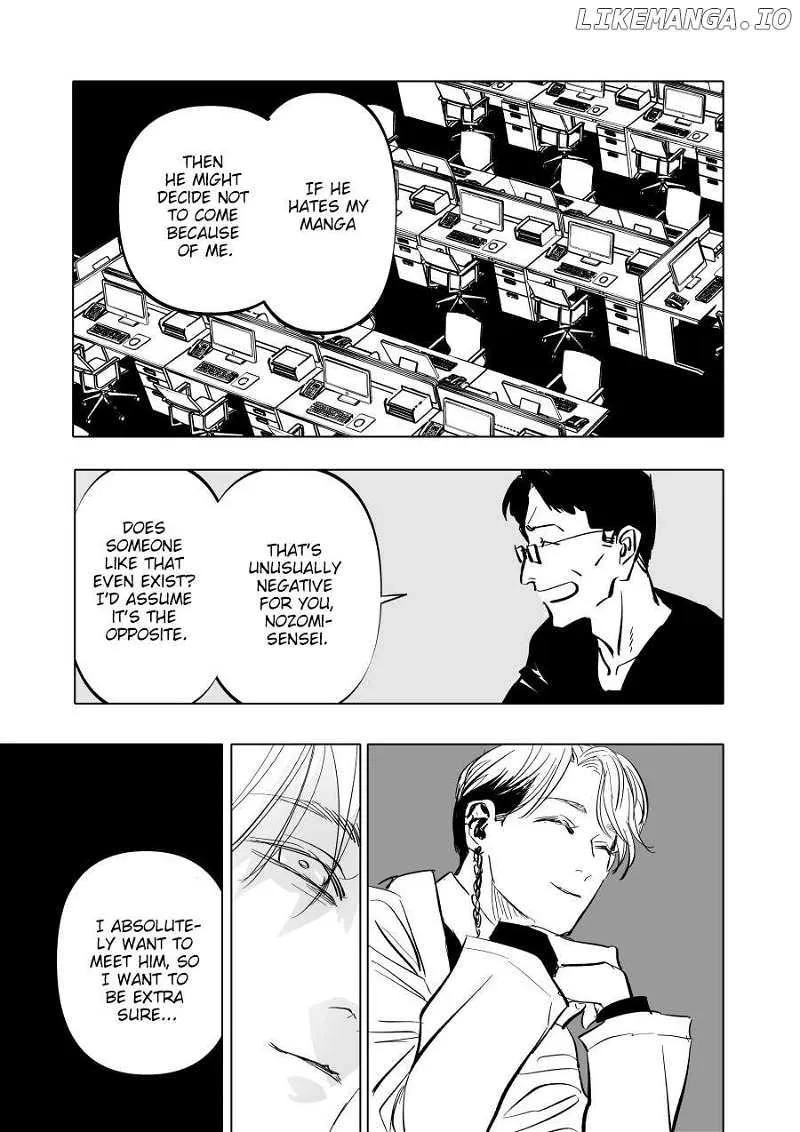Urekkoka X Utsubyouka Chapter 5 page 33 - 