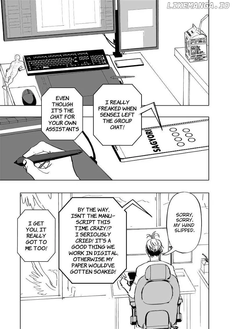 Urekkoka X Utsubyouka Chapter 6 page 15 - 