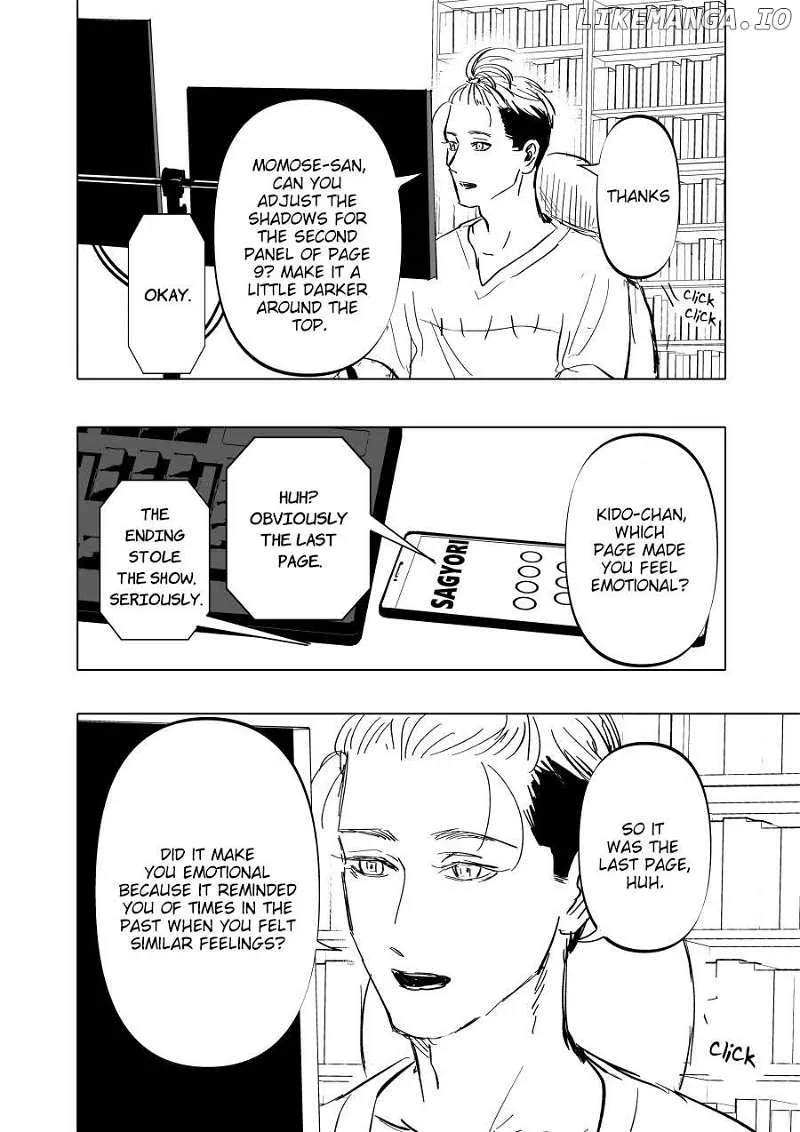 Urekkoka X Utsubyouka Chapter 6 page 16 - 