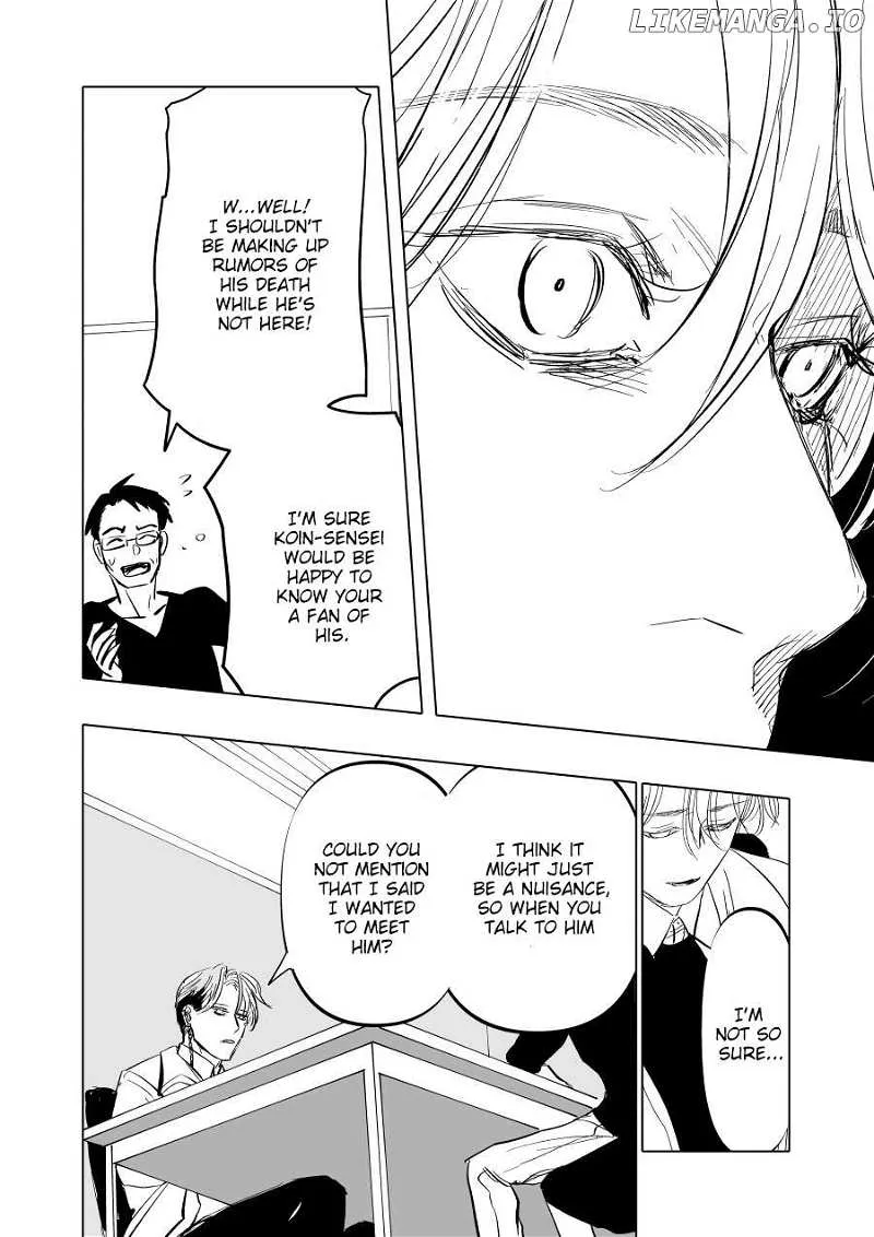 Urekkoka X Utsubyouka Chapter 6 page 32 - 