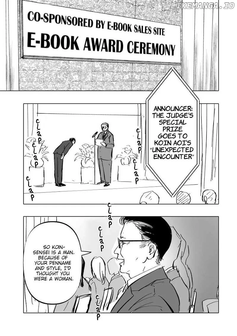 Urekkoka X Utsubyouka Chapter 6 page 7 - 