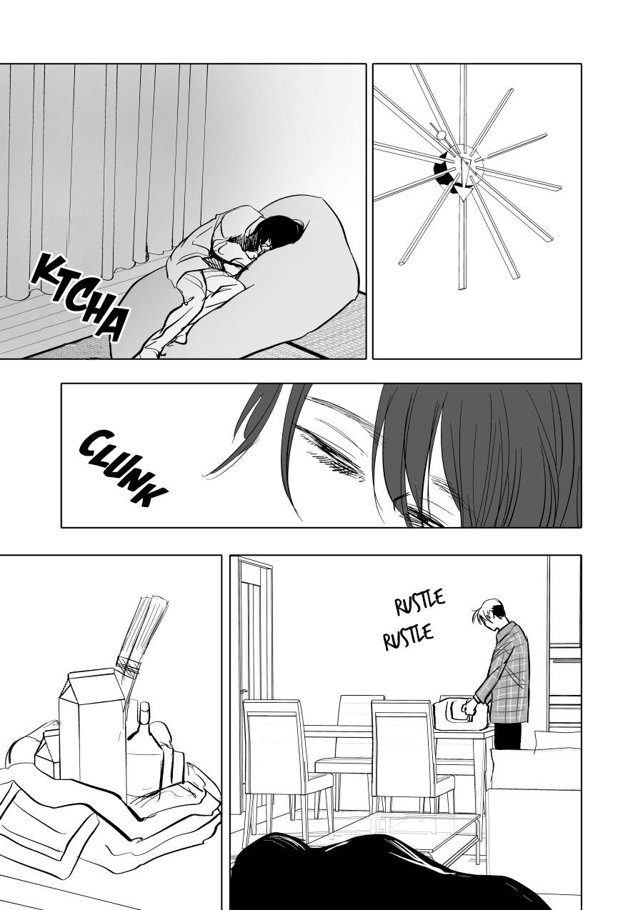 Urekkoka X Utsubyouka Chapter 8 page 14 - 