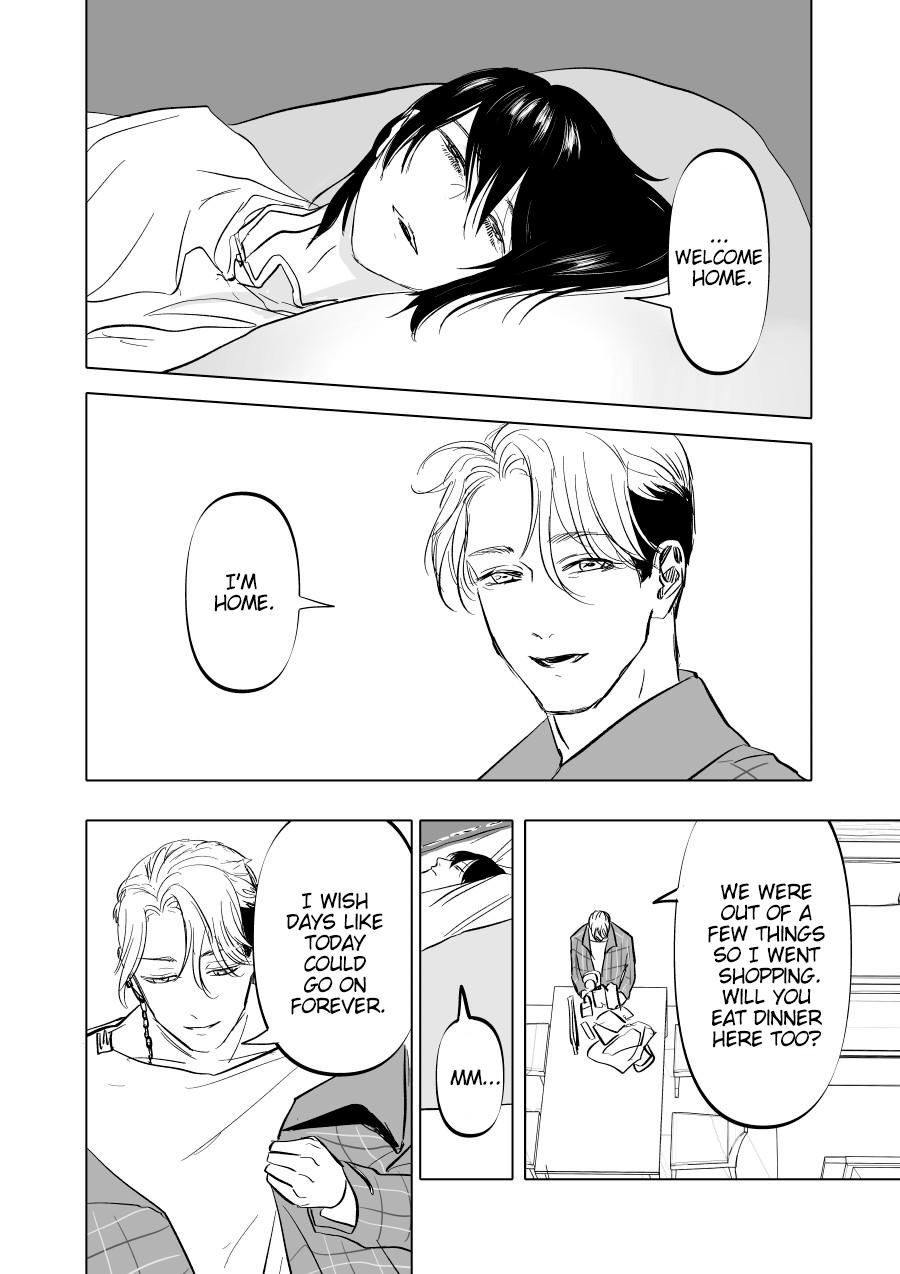 Urekkoka X Utsubyouka Chapter 8 page 15 - 