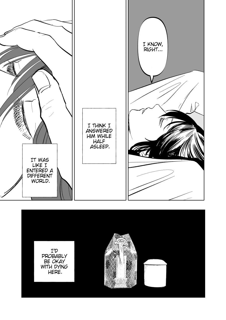 Urekkoka X Utsubyouka Chapter 8 page 16 - 