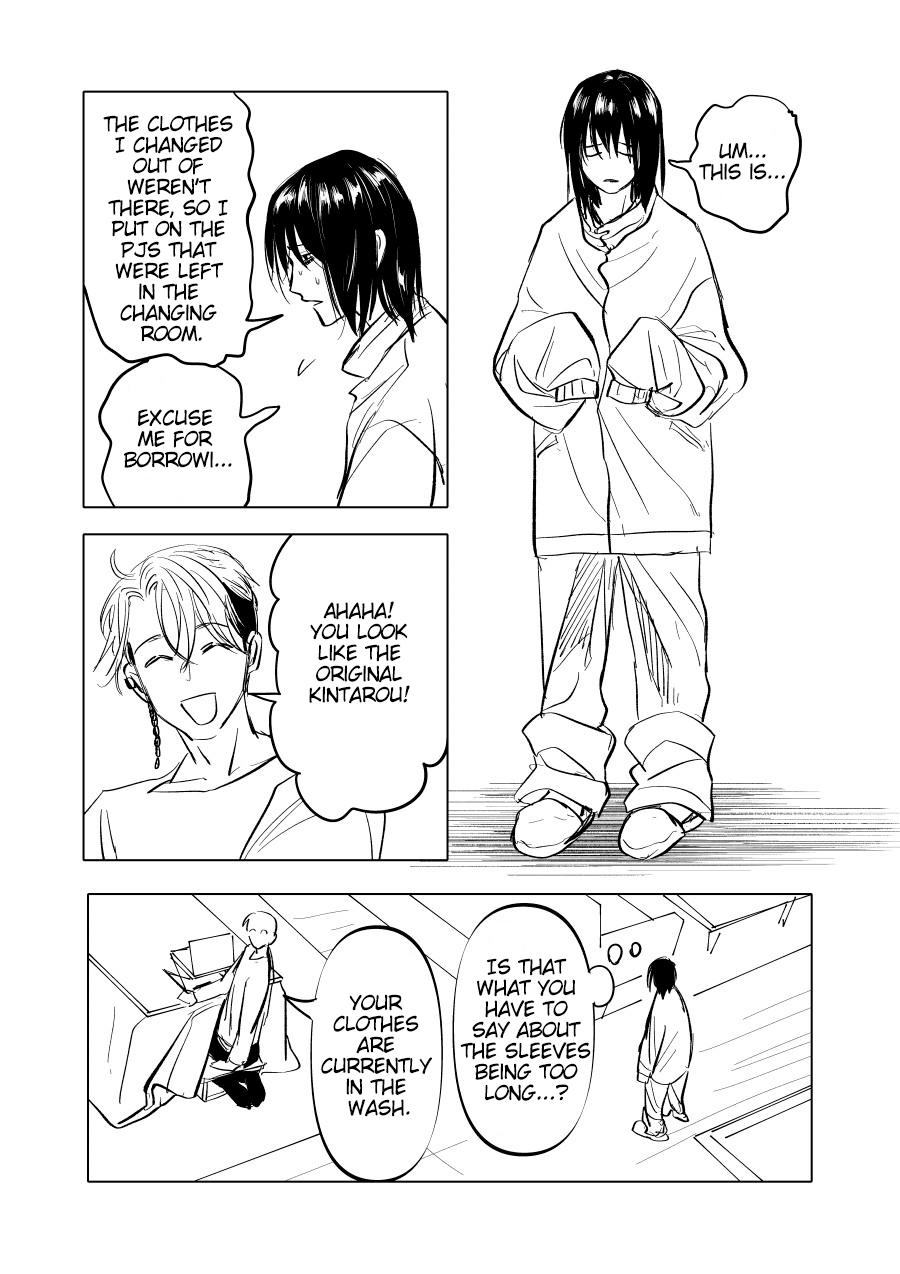 Urekkoka X Utsubyouka Chapter 8 page 6 - 