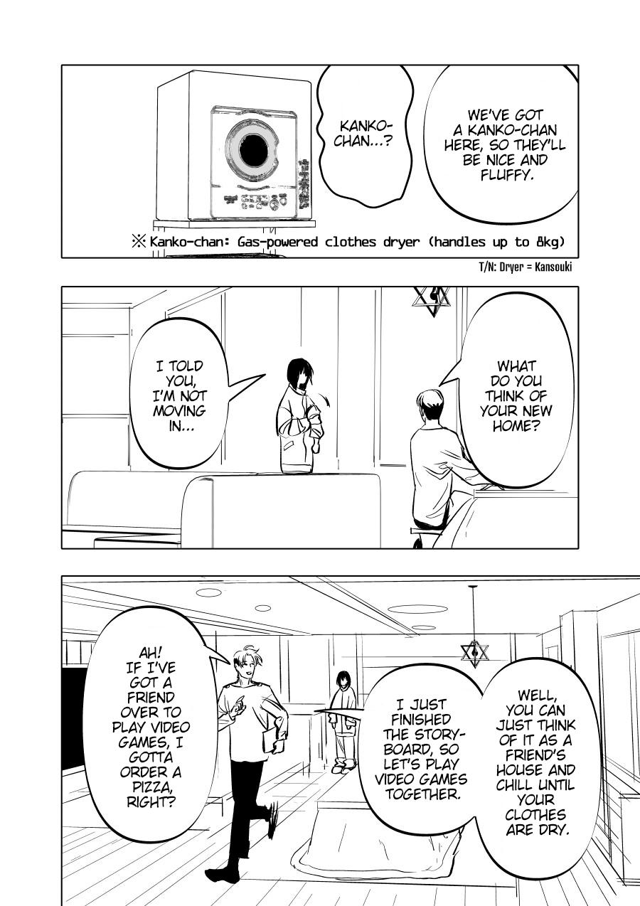 Urekkoka X Utsubyouka Chapter 8 page 7 - 
