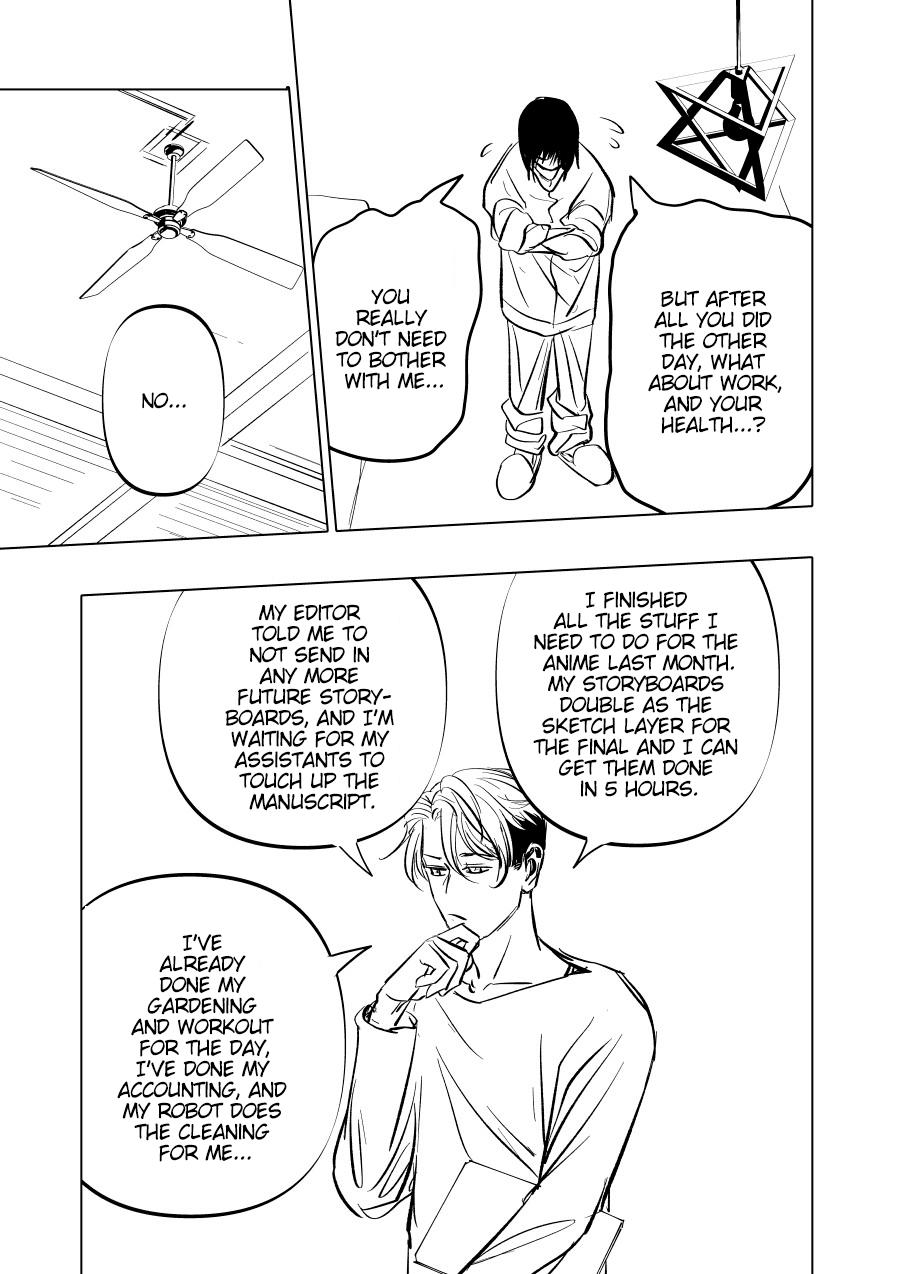 Urekkoka X Utsubyouka Chapter 8 page 8 - 