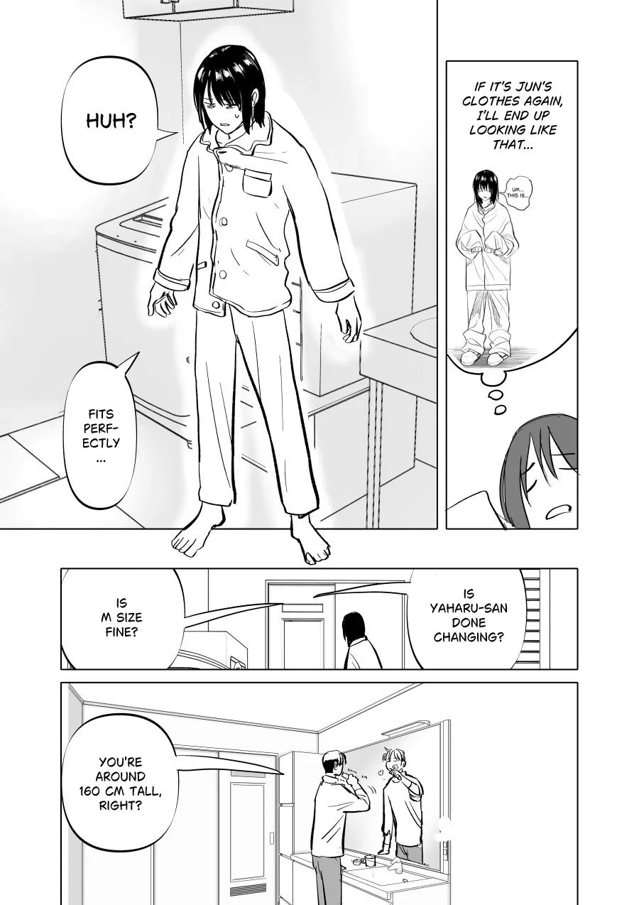 Urekkoka X Utsubyouka Chapter 9 page 11 - 