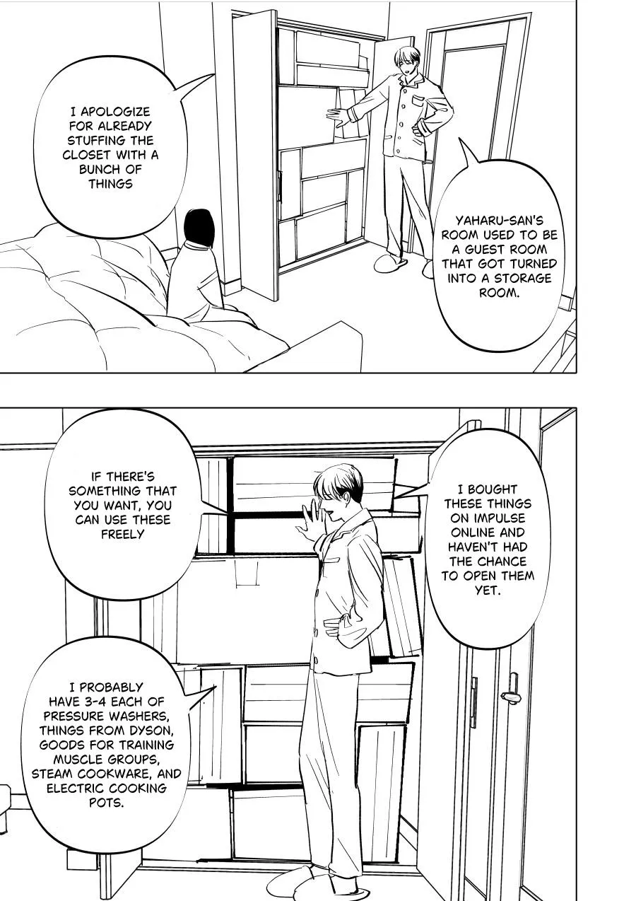 Urekkoka X Utsubyouka Chapter 9 page 13 - 