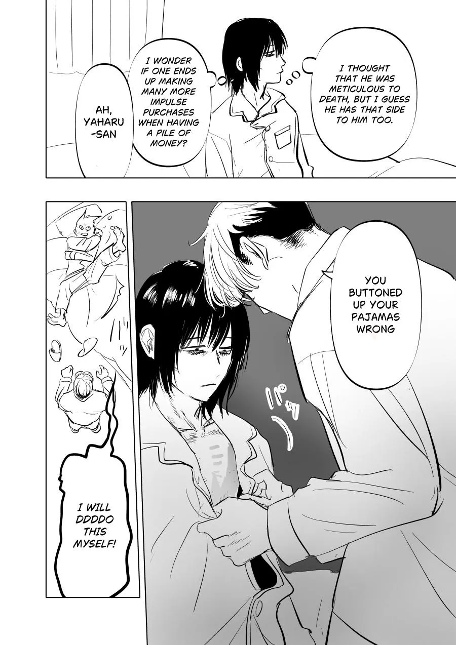 Urekkoka X Utsubyouka Chapter 9 page 14 - 
