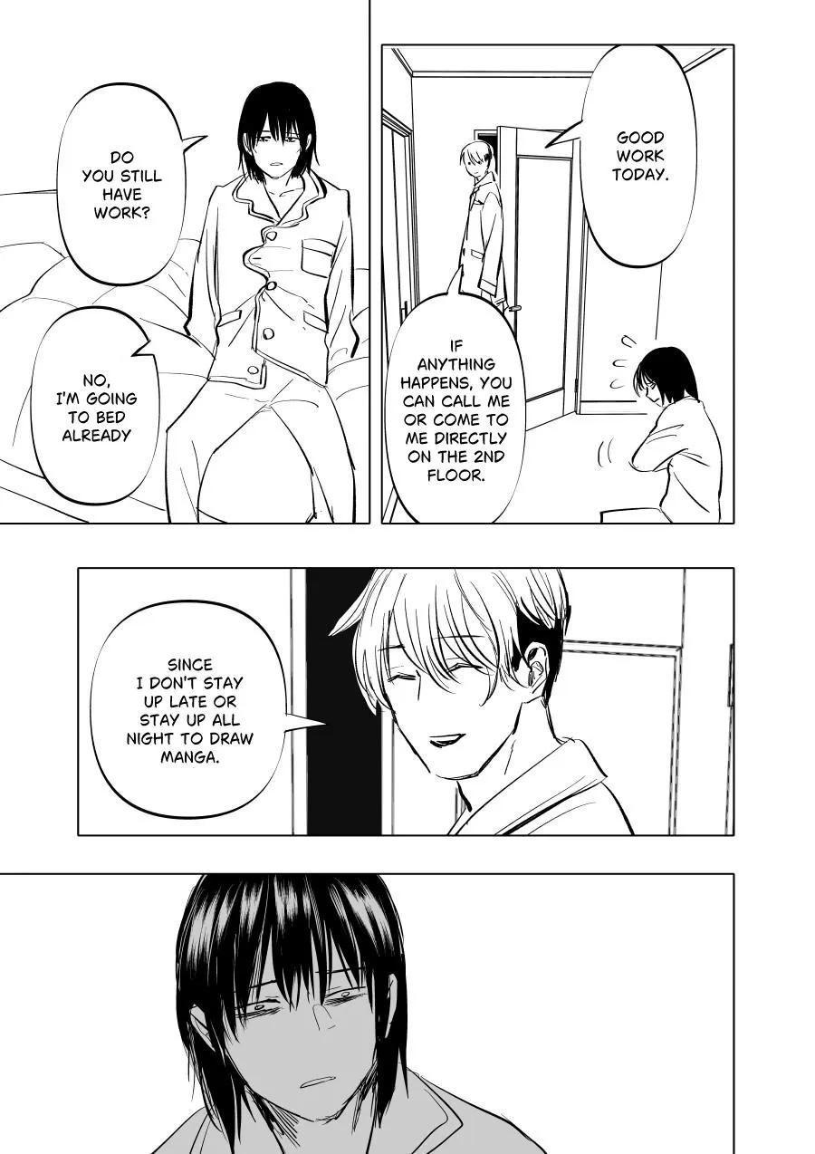 Urekkoka X Utsubyouka Chapter 9 page 15 - 