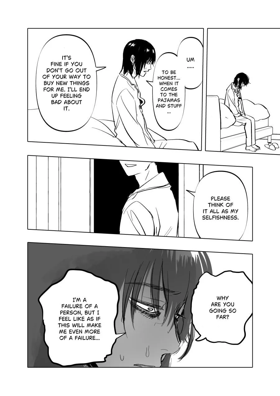 Urekkoka X Utsubyouka Chapter 9 page 16 - 
