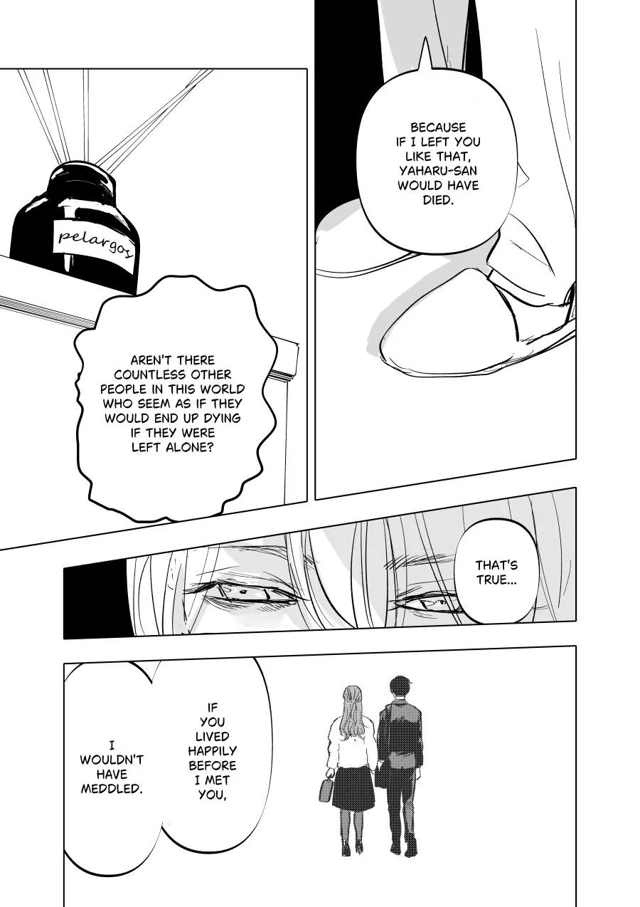 Urekkoka X Utsubyouka Chapter 9 page 17 - 