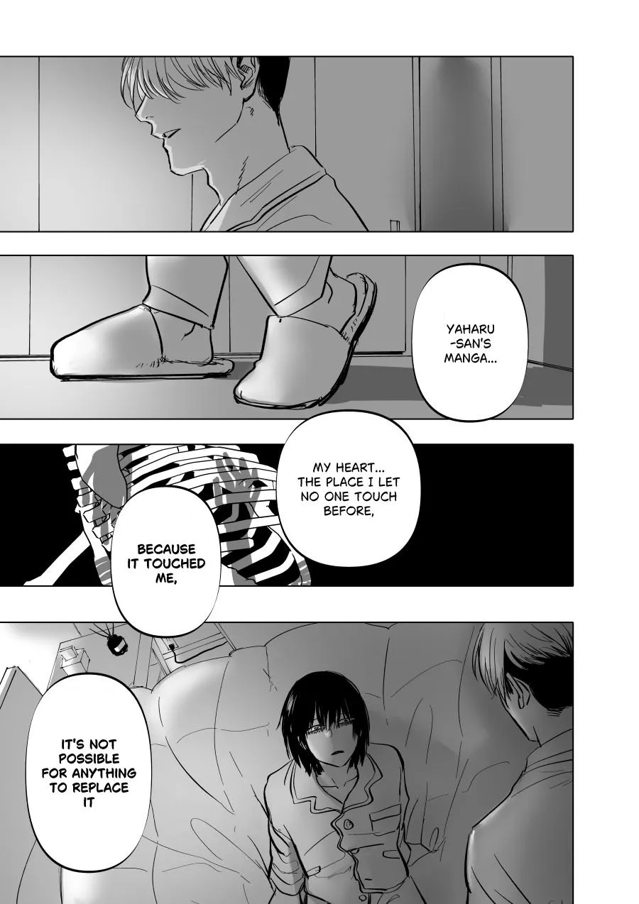 Urekkoka X Utsubyouka Chapter 9 page 19 - 