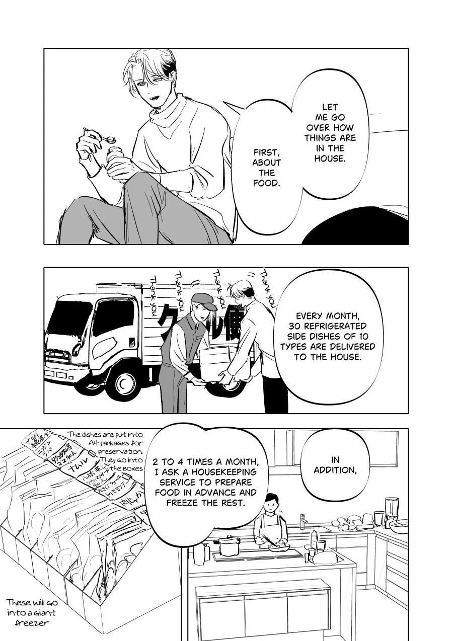 Urekkoka X Utsubyouka Chapter 9 page 3 - 