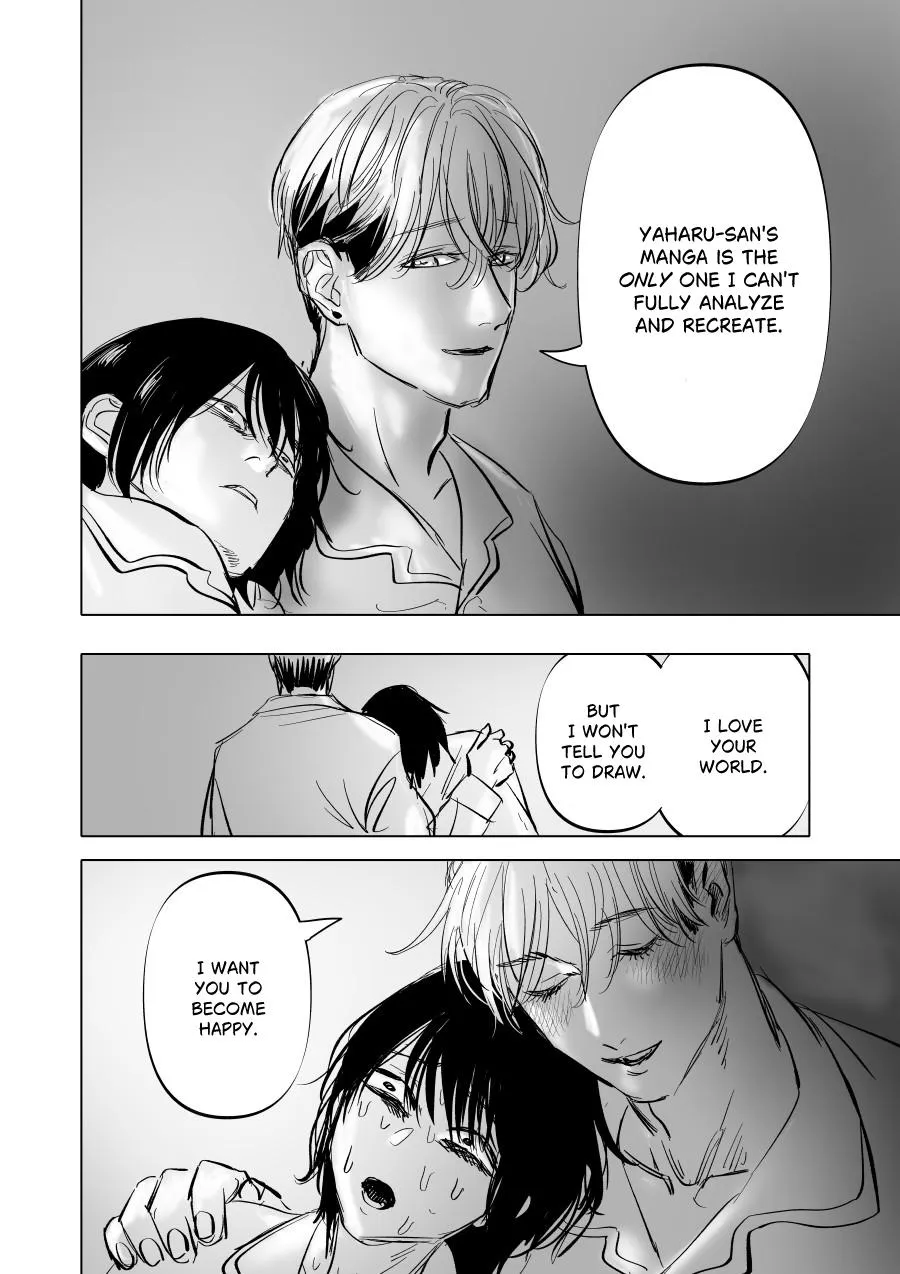 Urekkoka X Utsubyouka Chapter 9 page 22 - 
