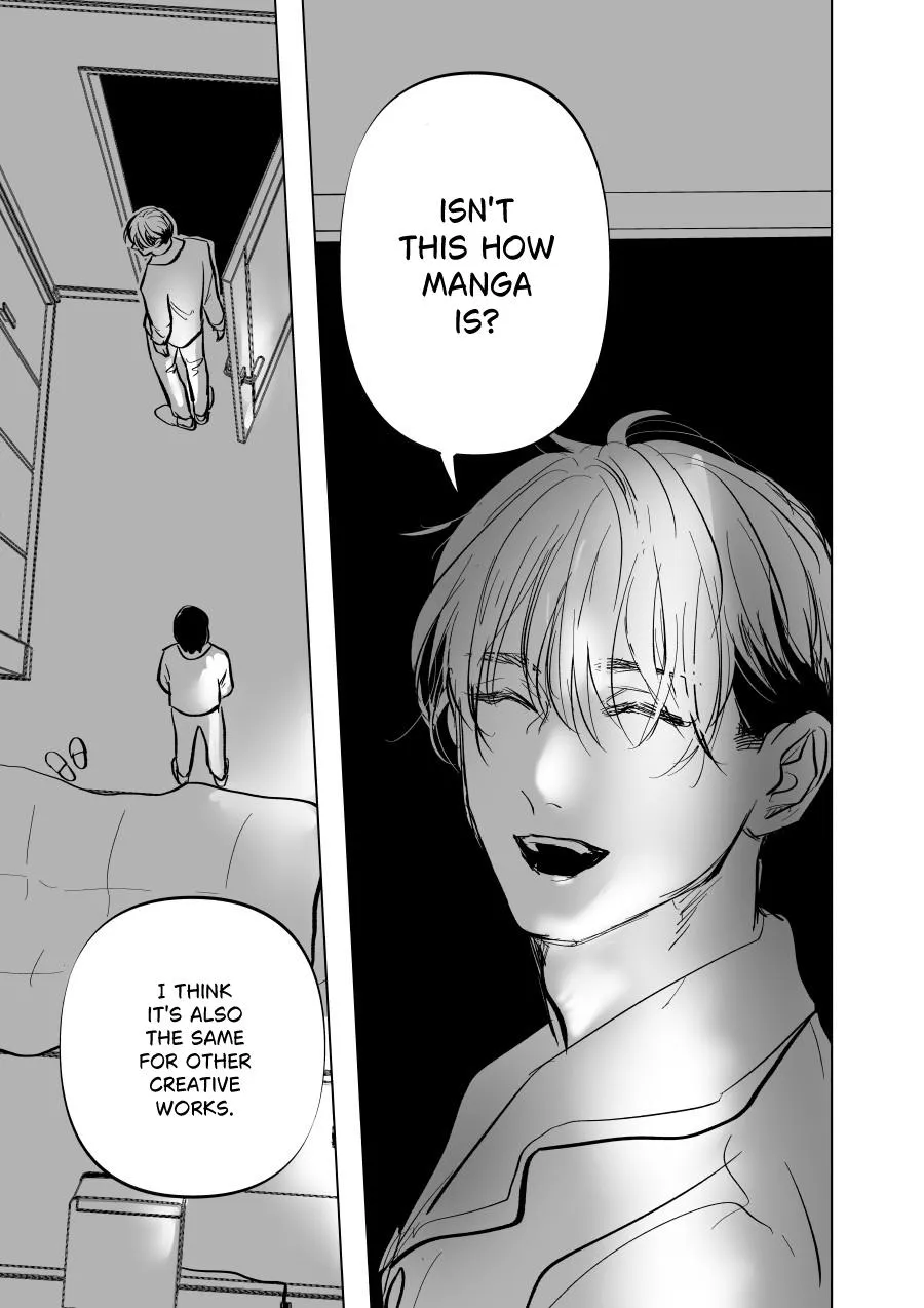 Urekkoka X Utsubyouka Chapter 9 page 27 - 