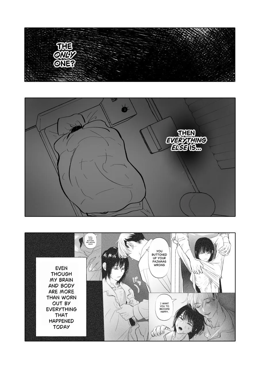 Urekkoka X Utsubyouka Chapter 9 page 29 - 