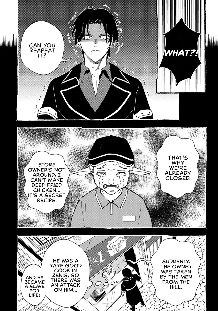 Urenokori no Dorei Elf o Hirotta no de, Musume ni Suru Koto ni shita Chapter 1 page 15 - 