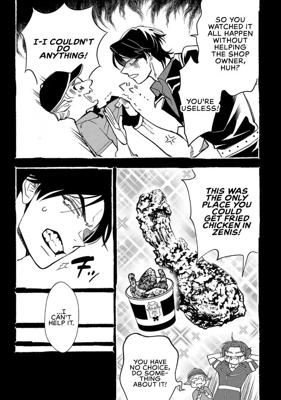Urenokori no Dorei Elf o Hirotta no de, Musume ni Suru Koto ni shita Chapter 1 page 16 - 