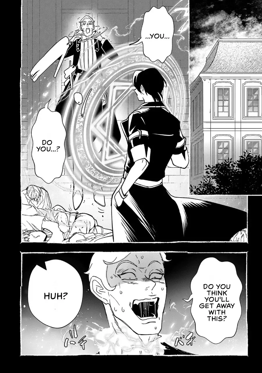 Urenokori no Dorei Elf o Hirotta no de, Musume ni Suru Koto ni shita Chapter 1 page 17 - 