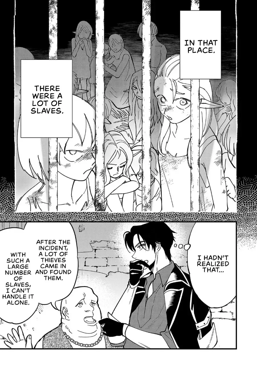 Urenokori no Dorei Elf o Hirotta no de, Musume ni Suru Koto ni shita Chapter 1 page 20 - 