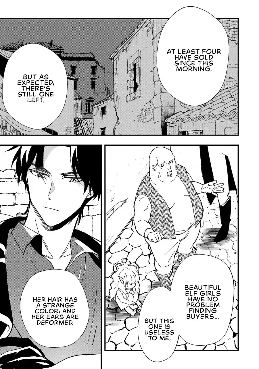 Urenokori no Dorei Elf o Hirotta no de, Musume ni Suru Koto ni shita Chapter 1 page 22 - 