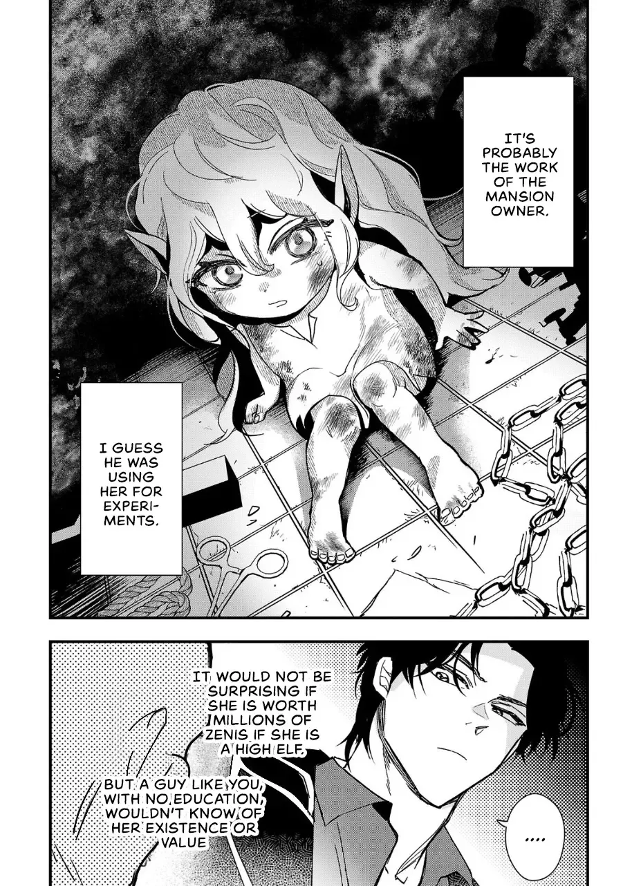 Urenokori no Dorei Elf o Hirotta no de, Musume ni Suru Koto ni shita Chapter 1 page 23 - 
