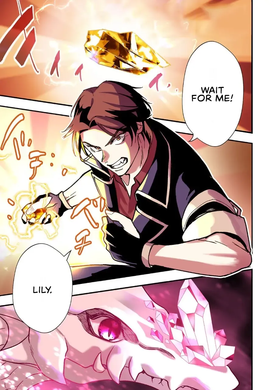 Urenokori no Dorei Elf o Hirotta no de, Musume ni Suru Koto ni shita Chapter 1 page 4 - 