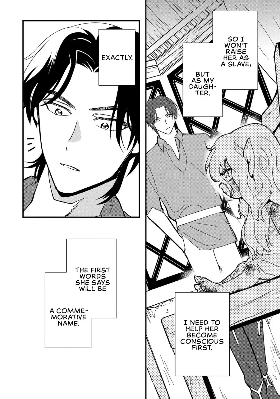 Urenokori no Dorei Elf o Hirotta no de, Musume ni Suru Koto ni shita Chapter 1 page 37 - 