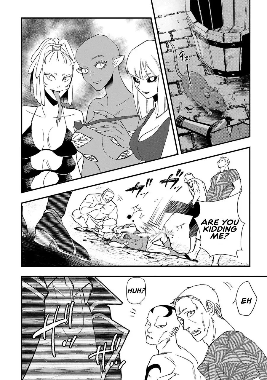 Urenokori no Dorei Elf o Hirotta no de, Musume ni Suru Koto ni shita Chapter 1 page 9 - 