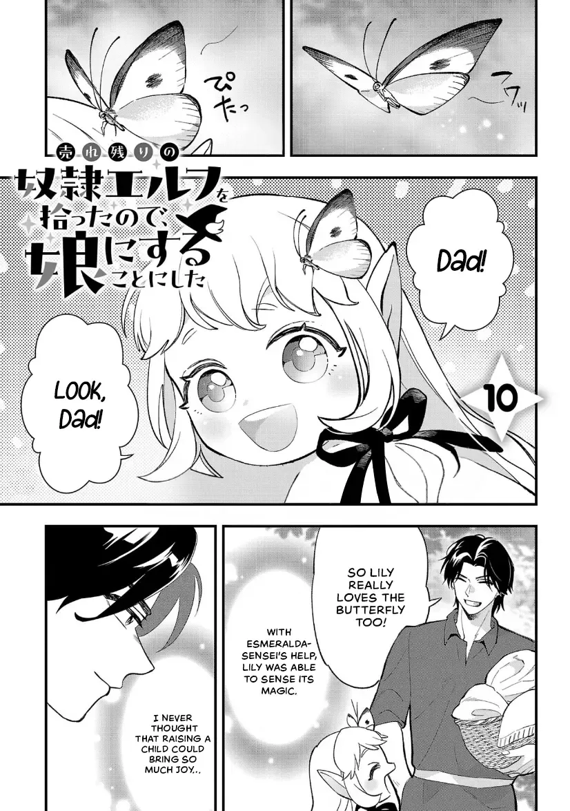 Urenokori no Dorei Elf o Hirotta no de, Musume ni Suru Koto ni shita Chapter 10.1 page 2 - 