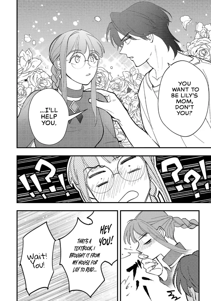 Urenokori no Dorei Elf o Hirotta no de, Musume ni Suru Koto ni shita Chapter 10.1 page 11 - 
