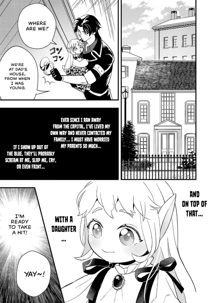 Urenokori no Dorei Elf o Hirotta no de, Musume ni Suru Koto ni shita Chapter 10.1 page 4 - 